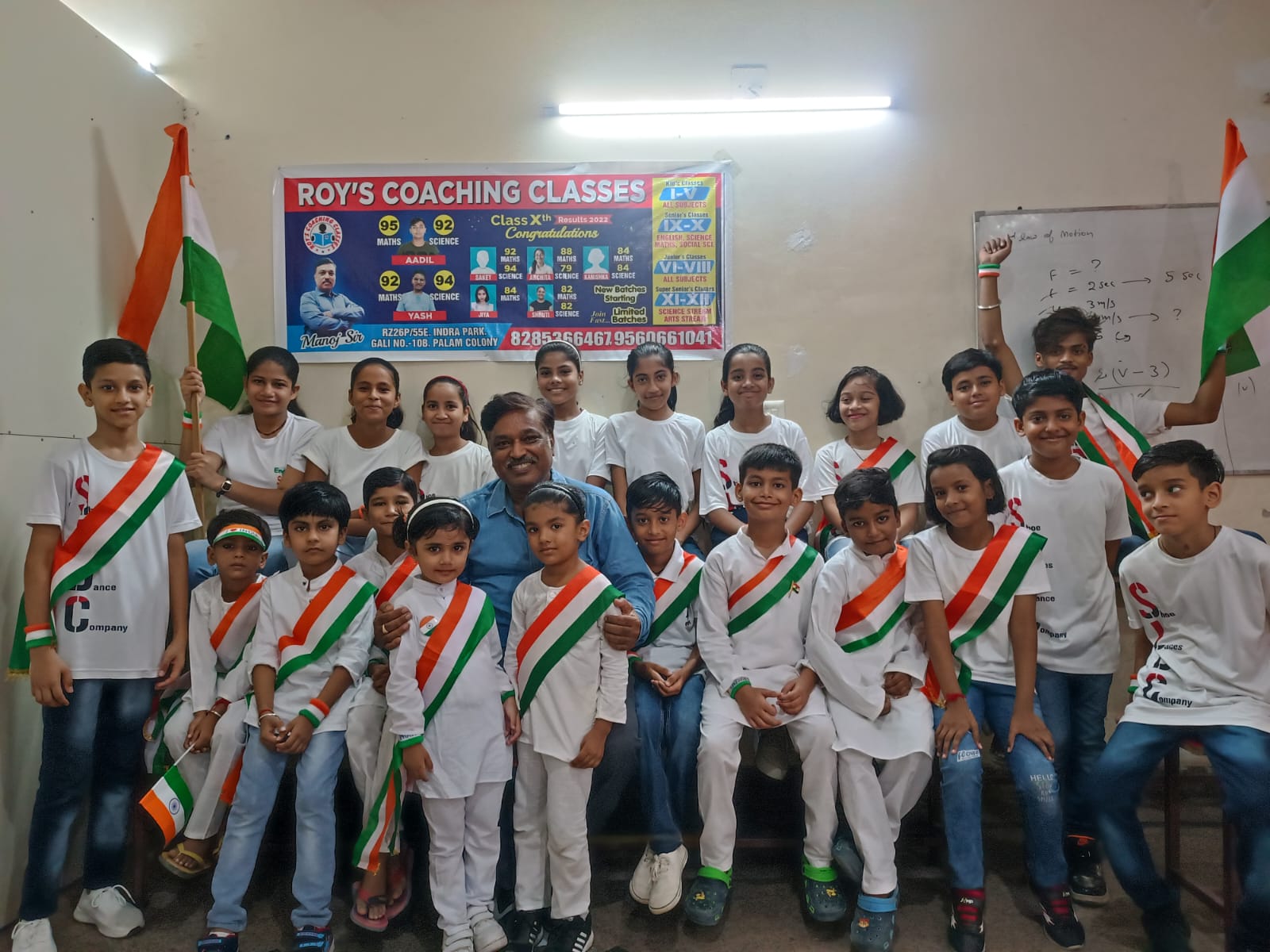 Roy's Coaching Classes Delhi — Another Year Another Victory